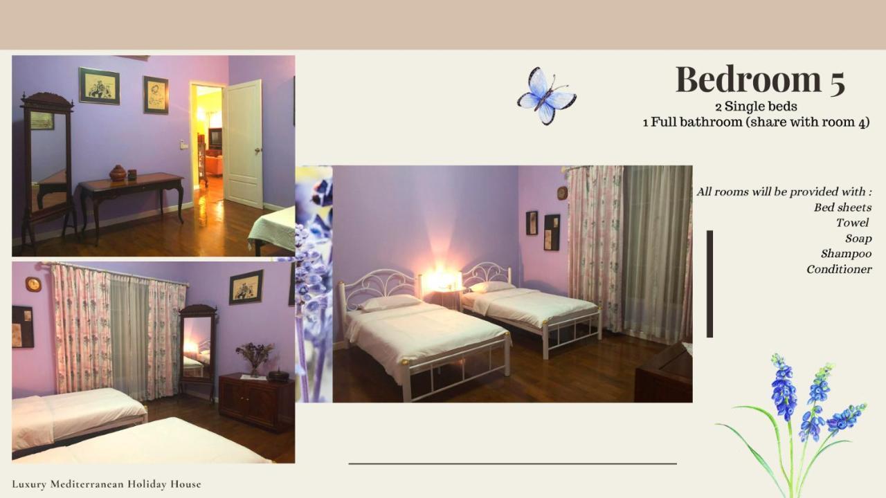 300M From Beach - Luxury Mediterranean Holiday House - Pets Welcome Банг-Саре Екстер'єр фото